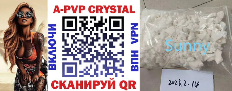 Что такое Сухиничи АМФЕТАМИН  Бошки Шишки  Alpha-PVP  hydra зеркало  МЕФ  КОКАИН  ГАШИШ 