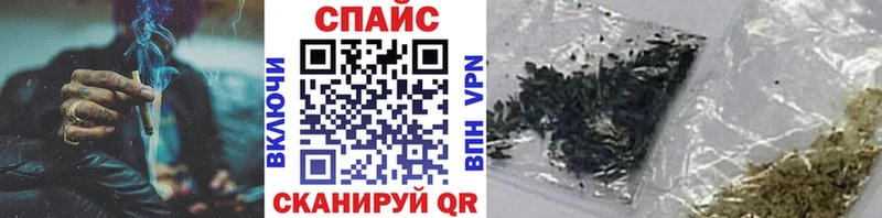 Бутират жидкий экстази  где купить наркотик  Сухиничи 