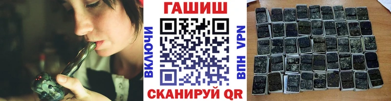 наркота дарк нет состав Гашиш индика сатива Сухиничи