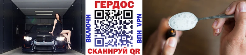 ссылка на мегу как зайти  где продают   Сухиничи  Героин гречка 
