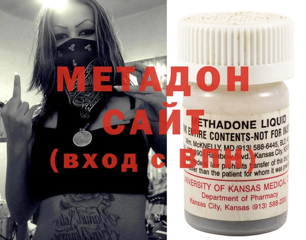 стаф Абинск