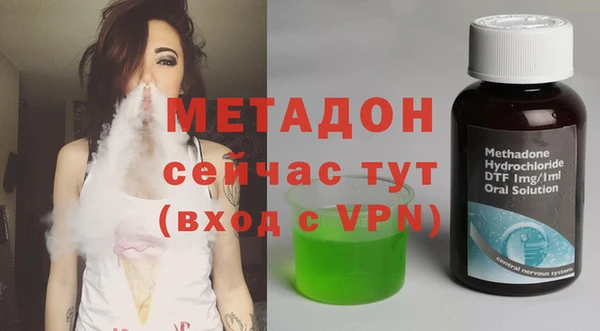 дживик Абаза