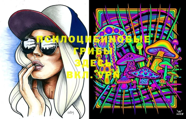 мефедрон мука Алзамай