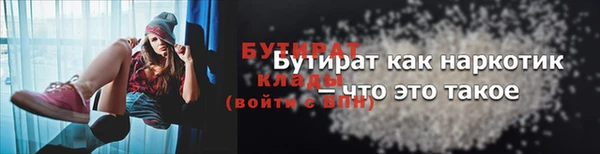 дживик Абаза