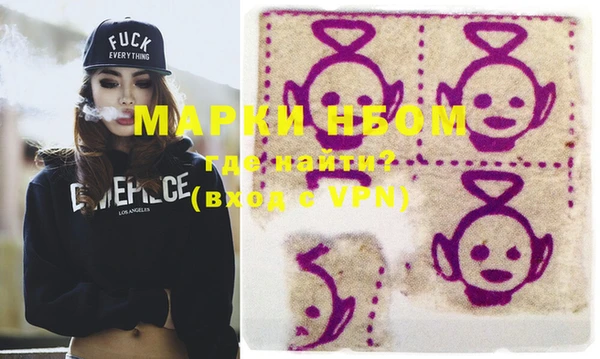ECSTASY Абдулино