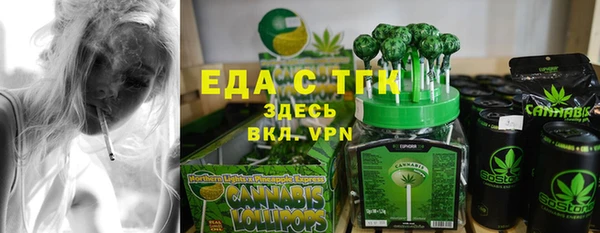 кокаин колумбия Алексин