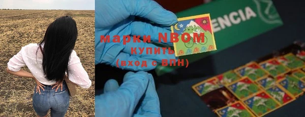 мефедрон мука Алзамай