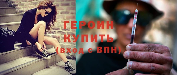 дживик Абаза