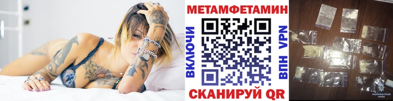 магазин    Сухиничи  кракен ССЫЛКА  Метамфетамин мет 