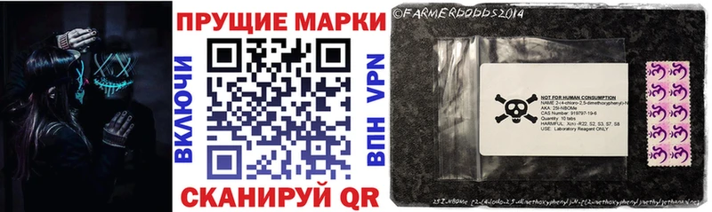 где можно купить   Сухиничи  мега ТОР  Марки N-bome 1500мкг 