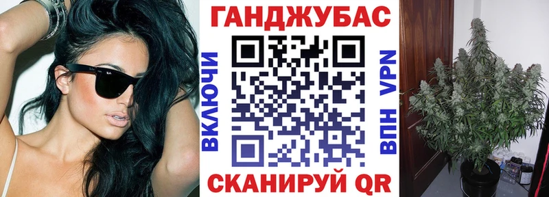 Конопля LSD WEED  цена наркотик  blacksprut ссылки  Сухиничи 